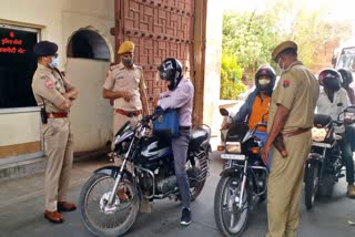 Jaipur Police News ,  jan anushasan pakhwada