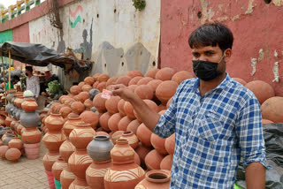 Pot merchant