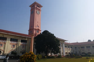 bihar Cabinet Meeting