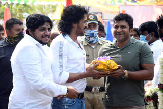 Upendra Upcoming Movies Lagaam Launch