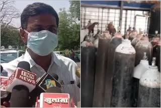 Indore collector expressed concern over oxygen crisis