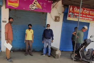 six shops sealed in koriya