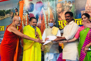 तेलंगाना के विधायक जनार्दन रेड्डी ने श्री राम मंदिर निर्माण के लिए दिए एक करोड़