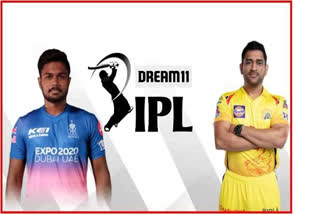 chennai super kings vs rajasthan royals