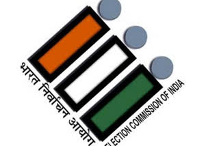 election commission