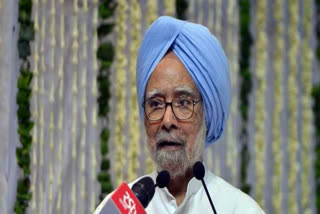 Former PM Manmohan singh Admitted in Delhi aiims due to coorna