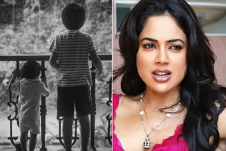 Sameera Reddy