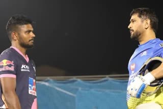 IPL 2021 CSK vs RR: டாஸ் வென்ற சாம்சன்; சிஎஸ்கே முதலில் பேட்டிங்