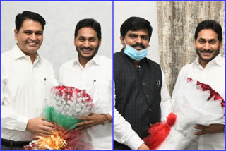 ias officers met cm jagan, cm jagan met with two ias officers