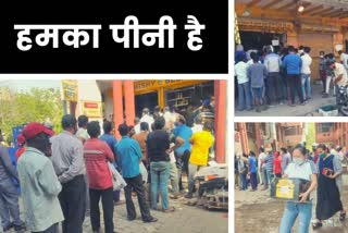 crowd in liquor shop after announcement of lockdown in delhi