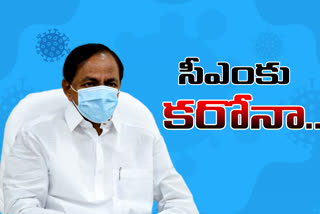 Telengana cm KCR test corona positive