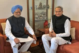 Rajasthan News,  Manmohan Singh Corona positive