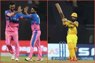 IPL 2021  CSK playing XI  RR playing XI  CSK squad today  RR squad today  ഐപിഎൽ 2021  സി എസ് കെ ടീം XI  ആർ ആർ ടീം XI  സി എസ് കെ സ്‌ക്വാഡ് ഇന്ന്  ആർആർ സ്‌ക്വാഡ് ഇന്ന്