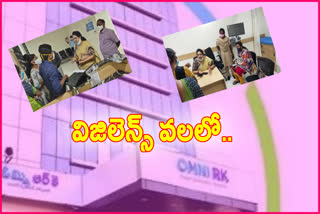 vizilance raids at omni rk hospital at vizag