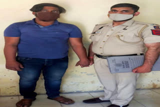 AATS police team arrested one accused declared as a fugitive by the court
