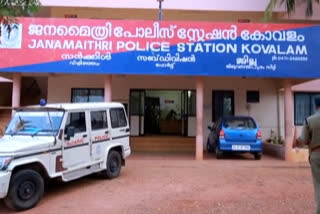 Man arrested for threatening woman with nude photos  യുവതിയെ നഗ്നചിത്രങ്ങൾ കാട്ടി ഭീഷണിപ്പെടുത്തിയ യുവാവ് പിടിയിൽ  യുവതിയുടെ നഗ്നചിത്രങ്ങൾ പകര്‍ത്തി  ബലാത്സംഗ കേസ് വാര്‍ത്തകള്‍  പീഡനകേസ് വാര്‍ത്തകള്‍  യുവാവ് അറസ്റ്റില്‍  Man arrested for threatening  Man arrested for threatening news