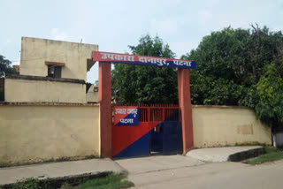 Danapur Upkara convert into Isolation ward for prisoners in Patna