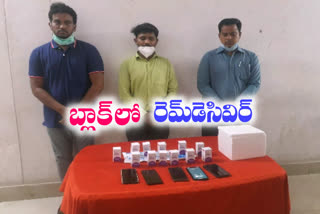 three persons arrested in hyderabad