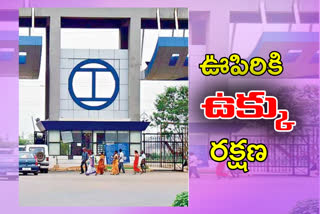 visakha steel plant, visakha steel plant in ap, ap news