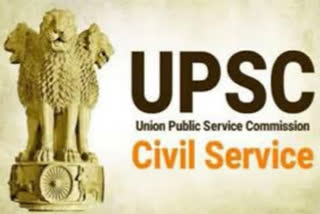 UPSC, defers interviews for civil services