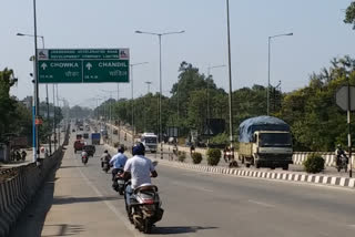 accident on nh33 in Saraikela