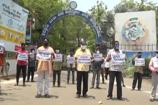 protest under cpm