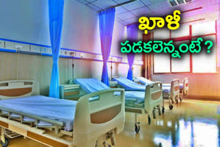 empty covid beds, empty covid beds in telangana