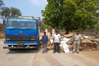 mahul flower seize by kundeigola police