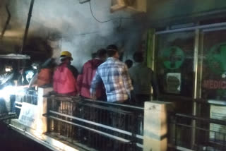 Fire incident in electronic shop in Bhuntar, भुंतर में इलेक्ट्रॉनिक शॉप में लगी आगkullu,