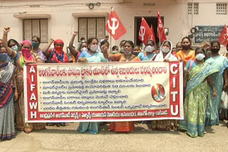 aganwadi workers agitation