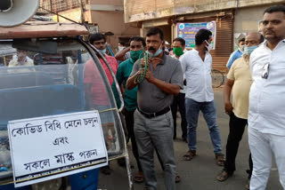 শেওড়াফুলি পুরানো বাজারে জন্য অবরোধ ব্যবসায়ীদের