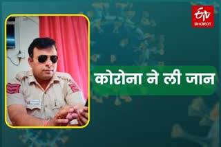 delhi police head constable died due to covid