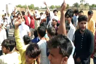 Faridabad slaughter house protest