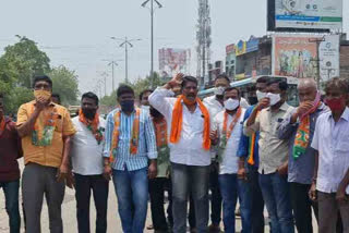 BJP dharna in Huzurabad