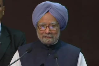 Manmohan Singh admitted in AIIMS after test corona positive