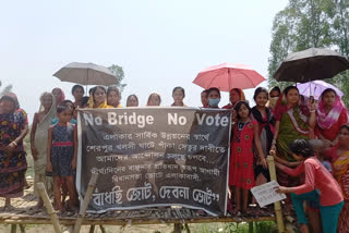 Poll boycott in Raiganj voters demanding bridge over river