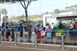 Raipur Airport Photo