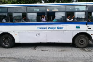 Uttarakhand transport Department