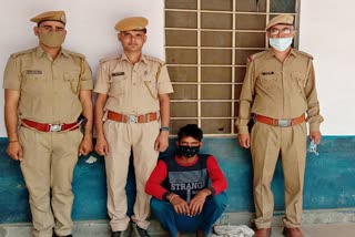 molesting a minor girl  Accused of molesting a minor girl arrested  kaman news  कामां न्यूज  भरतपुर न्यूज  नाबालिग बच्ची से छेड़छाड़  छेड़छाड़  महिलाओं के साथ अत्याचार
