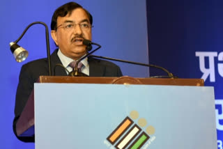 CEC Chandra