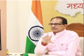 Chief Minister Shivraj Singh