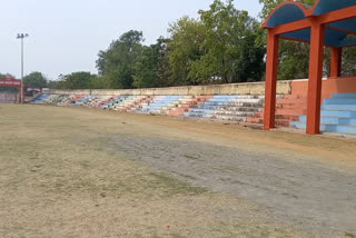 government or non-government sports grounds closed in sahibganj