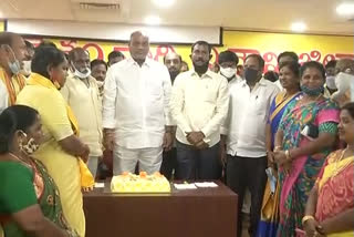 chandrababu naidu birthday celebrations