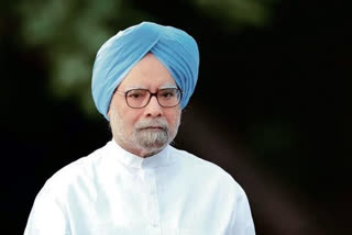 Dr Manmohan Singh