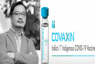 bharat Biotech covaccine