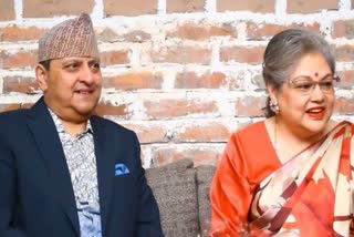 former king and queen of nepal