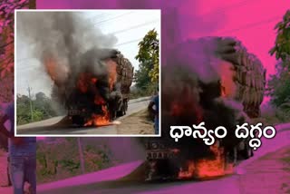 fire in lorry, fire in lorry in kamareddy