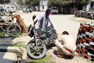 बेतिया