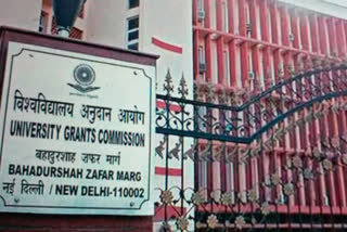 University Grants Commission