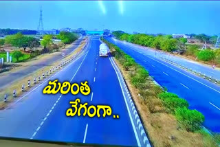 Regional Ring Road